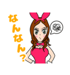 バニーの世界（個別スタンプ：11）