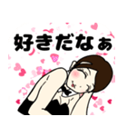 バニーの世界（個別スタンプ：12）