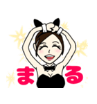 バニーの世界（個別スタンプ：13）