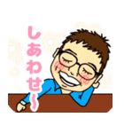 バニーの世界（個別スタンプ：15）