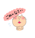 2匹の敬語ねこ（個別スタンプ：27）