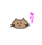 猫たんの毎日（個別スタンプ：3）