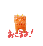 すいかもんすたー（個別スタンプ：4）
