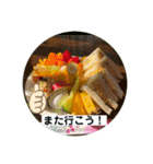 manabu4502-1（個別スタンプ：5）