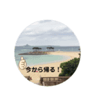manabu4502-1（個別スタンプ：7）