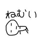 すすすすすすすすすたたたんぷ（個別スタンプ：10）