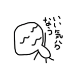 すすすすすすすすすたたたんぷ（個別スタンプ：30）