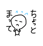 すすすすすすすすすたたたんぷ（個別スタンプ：33）