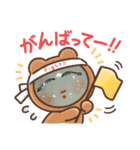 オカメん太郎（個別スタンプ：6）