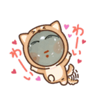オカメん太郎（個別スタンプ：7）