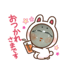 オカメん太郎（個別スタンプ：9）