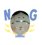 オカメん太郎（個別スタンプ：13）