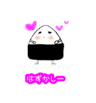 むすびさん（個別スタンプ：2）