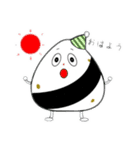 むすびさん（個別スタンプ：4）