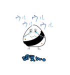むすびさん（個別スタンプ：9）