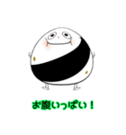 むすびさん（個別スタンプ：12）