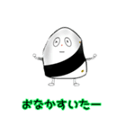 むすびさん（個別スタンプ：13）