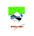 むすびさん（個別スタンプ：14）