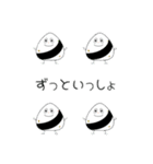 むすびさん（個別スタンプ：16）