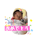 冬華スタンプ☺︎3（個別スタンプ：8）