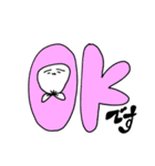 ビニル袋さん（個別スタンプ：13）