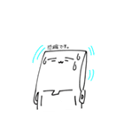 ビニル袋さん（個別スタンプ：18）