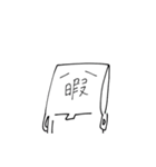 ビニル袋さん（個別スタンプ：28）