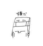 ビニル袋さん（個別スタンプ：32）