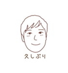ひろしのための便利なスタンプ（個別スタンプ：7）
