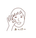 ひろしのための便利なスタンプ（個別スタンプ：11）
