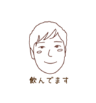 ひろしのための便利なスタンプ（個別スタンプ：13）