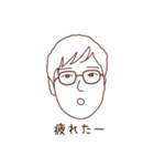 ひろしのための便利なスタンプ（個別スタンプ：14）