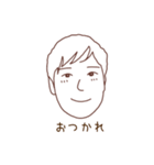 ひろしのための便利なスタンプ（個別スタンプ：15）