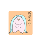 ゆるいあまびえ（個別スタンプ：8）