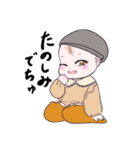 突進⭐︎ベビーガール（個別スタンプ：11）