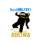 SHOWA大将（個別スタンプ：3）