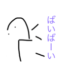 キノコくんのリアクションスタンプ2（個別スタンプ：2）