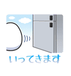 たまご日和♪.（個別スタンプ：17）