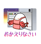 たまご日和♪.（個別スタンプ：19）