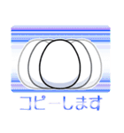 たまご日和♪.（個別スタンプ：32）