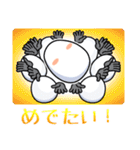 たまご日和♪.（個別スタンプ：33）