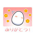 たまご日和♪.（個別スタンプ：38）