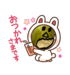 洋梨を齧った（個別スタンプ：4）