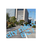 city～ride（個別スタンプ：3）