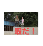 city～ride（個別スタンプ：4）