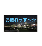 city～ride（個別スタンプ：8）