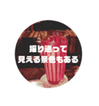 深呼吸して休もう（個別スタンプ：5）