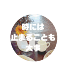 深呼吸して休もう（個別スタンプ：7）