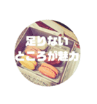深呼吸して休もう（個別スタンプ：8）