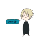 俺らなりのスタンプ（個別スタンプ：4）